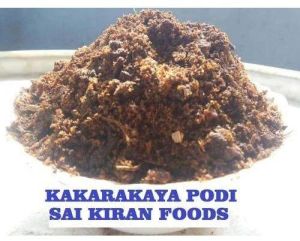 Karela Powder