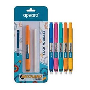 Apsara Mechano Erasers