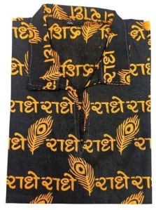 Morpankh Print Kids Kurta