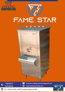 Stainless Steel Water Cooler