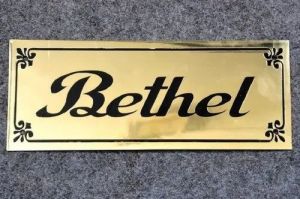 Stainless Steel and Brass Etched Engraved Name Plate
