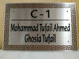 Stainless Steel House Name Plate