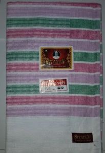 Cotton Bath Towel