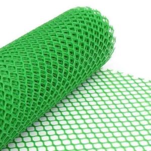 HDPE Garden Net