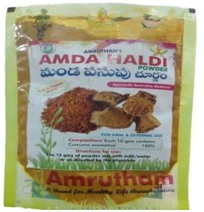 Amda Haldi Powder