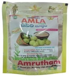 Amla Powder