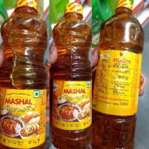 Kachi Ghani Pure Mustard Oil