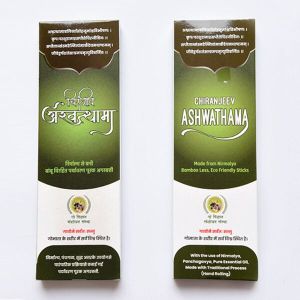Saptachiranjiv Ashwathama Agarbatti Sticks