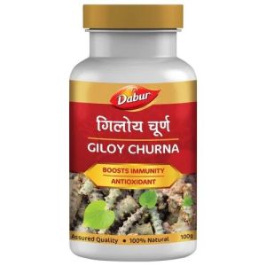 Dabur Giloy Churna