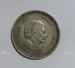 Indira Gandhi coin