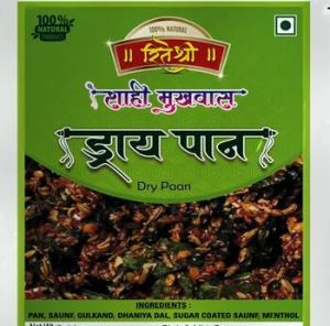 Dry Paan Mouth Freshener