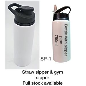 Sublimation Shipper Bottle