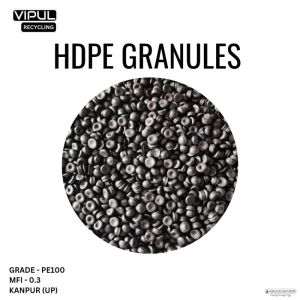 HDPE Granule