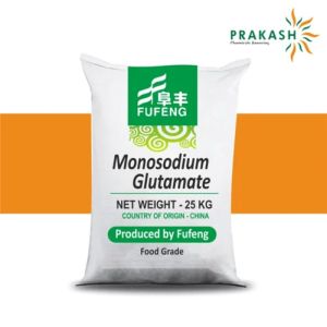 Monosodium Glutamate Powder