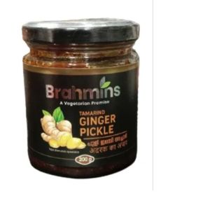 Tamarind Ginger Pickle