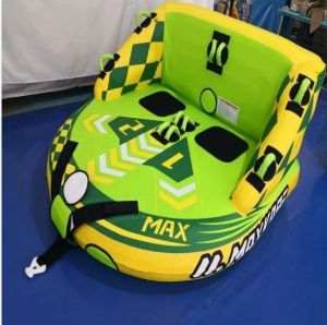 PVC Bumper Boat