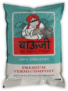 Bauji Premium Vermi Compost