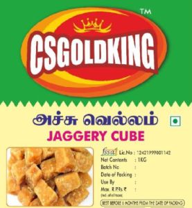 1 Kg Jaggery Cubes