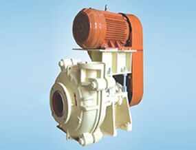 Centrifugal Slurry Pumps