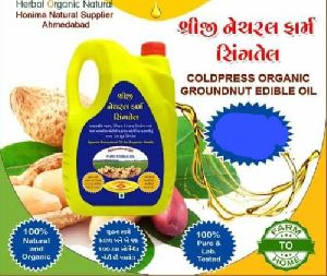 Ground Nut Oil