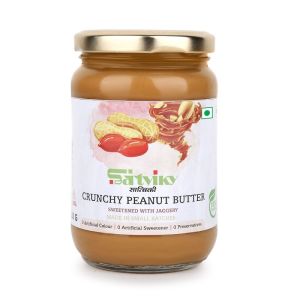 Crunchy Peanut Butter Sweetened