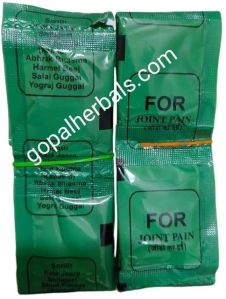 Joint Pain Powder