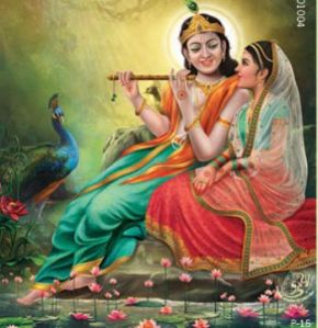 P-15_Radha Krishan_20 in X 24 in