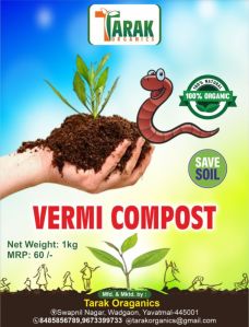 vermicompost