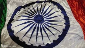 National Flag