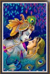 CMYK Emboss 6x4 Radha Krishna Ceramic Poster Tiles