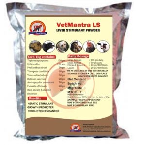 VetMantra LS Liver Stimulant Powder