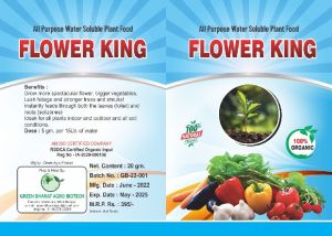 Water Soluble Plant Food