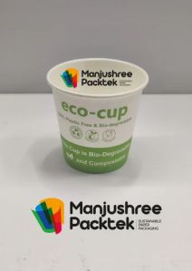 75ml Disposable Paper Cup