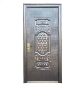 Metal Door