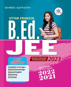 B.Ed JEE Art Group Guide