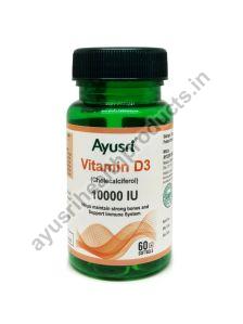 Vitamin D3 Softgel Capsules