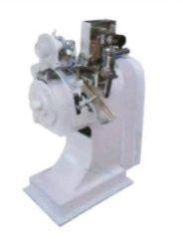 Flat Lollipop Forming Machine