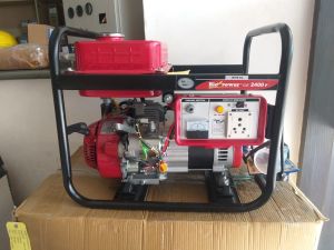 2 KVA Portable Petrol Generator