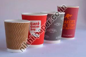 420 ml Ripple Paper Cup