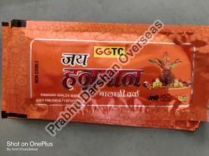 GGTC Jai Hanuman Pure Silver Leaves