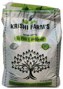 10kg vermi compost fertilizer