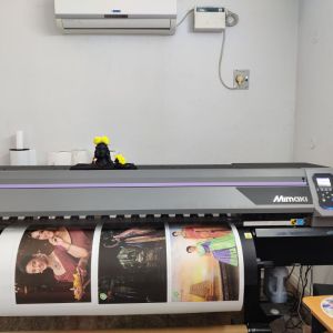 uv printing services