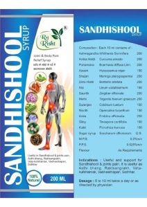 Sandhishool Ayurvedic Joint Pain Relief Syrup