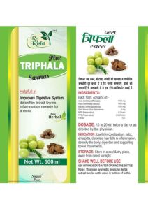 Triphala Swaras