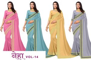 casual daily wear saree