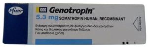 Genotropin C 5.3mg 16iu Injection
