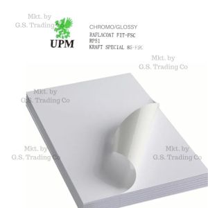 UPM Raflatac 13x19 self adhesive sticker paper (Chromo Gumsheet)