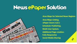 Epaperdesk - Online Epaper Software