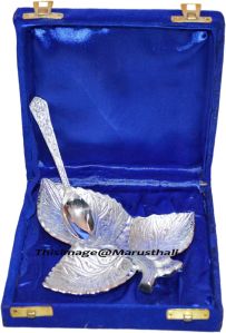 MBRS00011 Brass Leaf Tray Spoon Set