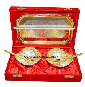 MBRS00023 Brass Bowl Set